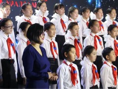 Дуурьслаар хөглөгдсөн найрсал 