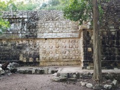 Майячуудын соёл иргэншилд хамаарах эртний барилгын үлдэгдлийг олжээ