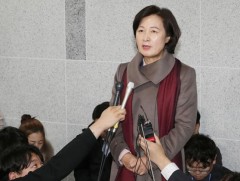 Өмнөд Солонгосын шүүхийн шинэчлэлийг явуулахаа амлалаа