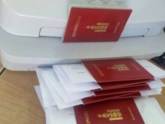 Гадаад паспорт захиалахад дунджаар 10 минут зарцуулж байна 