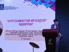 Ерөнхийлөгч Х.Баттулга: Хөгжлийн бэрхшээлтэй хүний эрхийн тухай хуульд заасан хариуцлагыг нэмэгдүү..