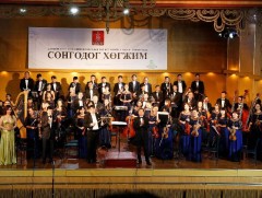 Улсын филармонийн “Snow melody” тоглолт болно