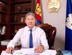 Мэндчилгээ