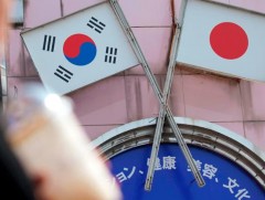 Өнөөдөр Өмнөд Солонгос болон Японы талууд худалдааны хяналтын асуудлаар хэлэлцэнэ