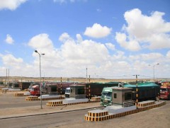 Хилийн боомтуудын амрах хуваарь