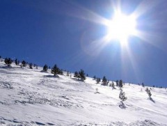 Ойрын өдрүүдийн цаг агаарын мэдээ 