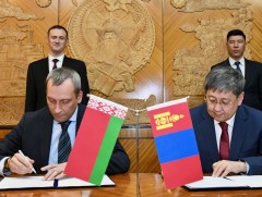 Онцгой байдлын ерөнхий газарт гал унтраах машин, тоног төхөөрөмж нийлүүлэх төслийн санхүүжилтийн х..