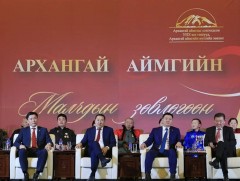 Архангай аймгийн малчдын зөвлөгөөн Төрийн ордонд болж байна