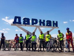 Уулын замын унадаг дугуйн наадмыг 2020 онд зохионо 