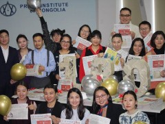 “Нэг зуун ная” сонины энэ оны дугаар хэвлэгдлээ