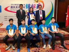 Өсвөрийн шатарчид Азийн багийн аваргад амжилттай оролцлоо