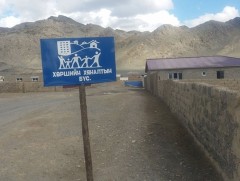 Гэмт хэргээс урьдчилан сэргийлэхэд хөршийн холбоо чухал байна