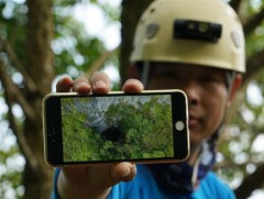 БНХАУ-ын өмнөд хэсгээс асар том цооног олжээ
