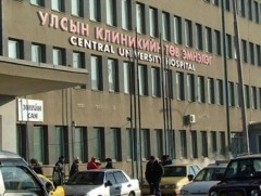 Улсын нэгдүгээр төв эмнэлгийн яаралтай түргэн тусламжийн тасгийг бүрэн шинэчиллээ