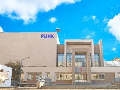 Улаанбаатар дахь Оросын шинжлэх ухаан, соёлын төвийн 44 жилийн ой боллоо