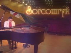 “Зогсошгүй” Хөгжмийн зохиолч, Хөсөгтөн хамтлагийн ахлагч Д.Ариунболд 