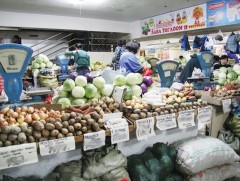 Зах, худалдааны төвүүдийн үйл ажиллагаа хэвийн үргэлжилж байна