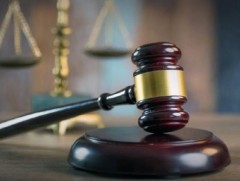 Дуучин Г.Энэрэлийн шүүх хурал ирэх сарын 5-нд болно