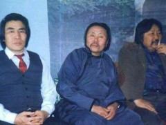 Төрийн хэргэм ...