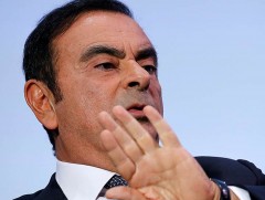 Карлос Гоныг дүрвэхэд хэн тусалсныг тогтоохоор ажиллаж байна 