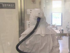 Өмнөд Солонгост коронавирусийн халдвартай хүний тоо нэгээр нэмэгдлээ