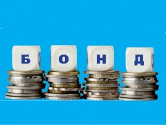 Хаалттай болон нээлттэй бонд гаргаж хөрөнгө оруулалт татах боломжтой