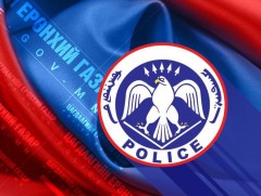 Бэлчээр дэх малыг буудаж, нядалдаг этгээдүүдийг илрүүллээ