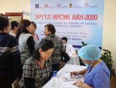 “Эрүүл иргэн - 2020” аяны нээлт боллоо