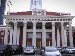 УДЭТ, ДБЭТ, Улсын төв номын санд их засвар хийнэ