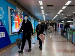 Япон улс өнөөдөр Ухань хотоос иргэдээ татаж авна