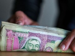 Монгол хүний бодит орлогыг 2 дахин нэмэгдүүлэх үндэсний санаачилга дэвшүүлэв 