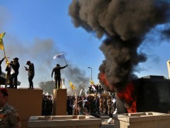 Иран улс Ирак дахь АНУ-ын нисэх хүчний баазуудад цохилт өгчээ