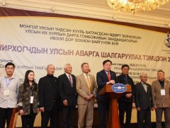 УИХ-ын даргын ивээл дор болдог шатар сонирхогчдын улсын аварга шалгаруулах тэмцээний нээлт боллоо