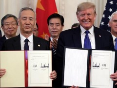 АНУ, БНХАУ худалдааны 