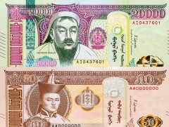 50 төгрөг, 20 мянгатын дэвсгэртийг шинээр хэвлэх нь мөнгөний нийлүүлэлтийг нэмэгдүүлж буй хэлбэр биш