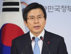 Өмнөд Солонгосын хамгийн хүчирхэг сөрөг хүчний тэргүүн сонгуульд өрсөлдөнө