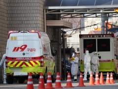 БНСУ-д шинэ коронавирусний халдвар авсан хүн 46 боллоо 