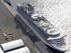 “Даймонд Принцесс” хөлөг онгоцны зорчигчдоос дахин 41 хүн коронавирусийн халдвар авчээ 