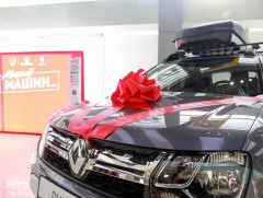 Петровис Группийн “Миний машин” урамшуулалт хөтөлбөрийн супер шагналын эзэд тодруулах шууд нэвтрүү..