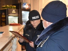 Үйл ажиллагаа явуулж байсан цахим тоглоомын газрыг илрүүлэв