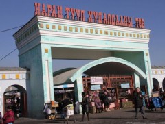 Зах, худалдааны төвүүд ариутгал, цэвэрлэгээг хангалтгүй хийж байна