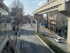 Тэгү хотыг аюултай бүс болгон зарлаад байна 