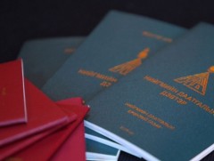Гадаадад амьдардаг монголчууд Монгол Улсын Нийгмийн даатгалд хамрагдах боломжтой