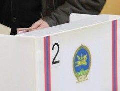 Энэ сард багтаан сонгуулийн хэсгүүдийг байгуулна