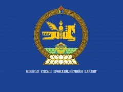 Ерөнхийлөгч Х.Баттулга 