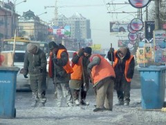 ТҮК-ийн ажилтнууд 