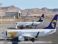 БНХАУ руу хийх 25 нислэгийг цуцалжээ 