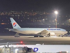 Израиль улс Өмнөд Солонгос улсын нислэгийг хүлээж авахгүйгээ мэдэгджээ