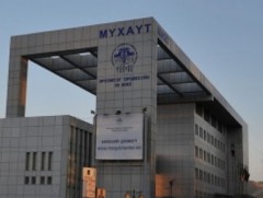 Давагдашгүй хүчин зүйлийг тодорхойлуулж, бизнесээ хамгаалах боломжтой