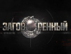 “Увдистан” уран сайхны кино 